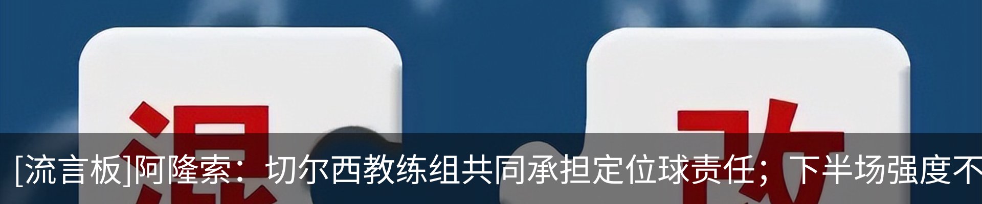 资讯动态